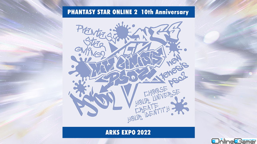 オフラインイベント「ARKS EXPO 2022」の物販グッズ情報が更新！「PSO2」10周年記念メモリアルTシャツもの画像