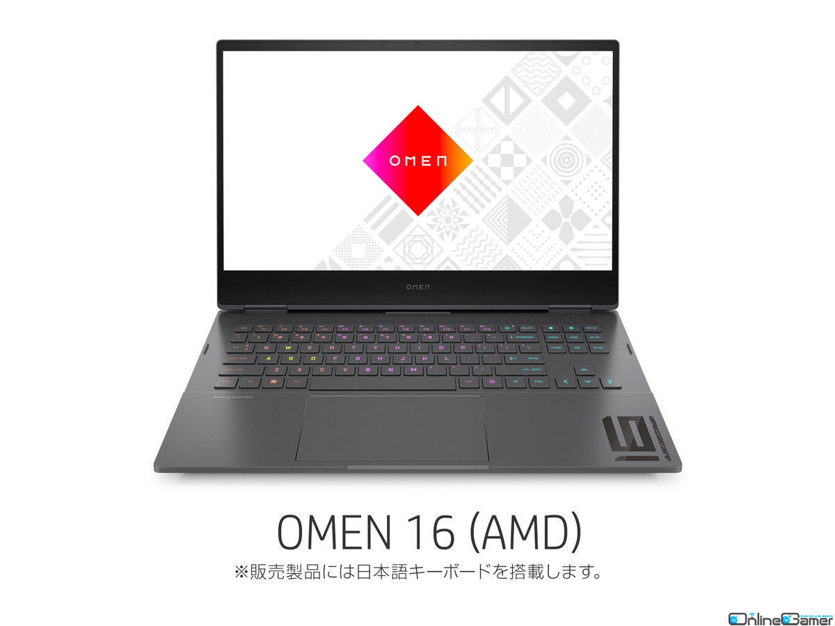 日本HPがCore i7-12700HとNVIDIA GeForce RTX 3070 Ti Laptopを搭載したゲーミングPC「OMEN 16」を発表の画像