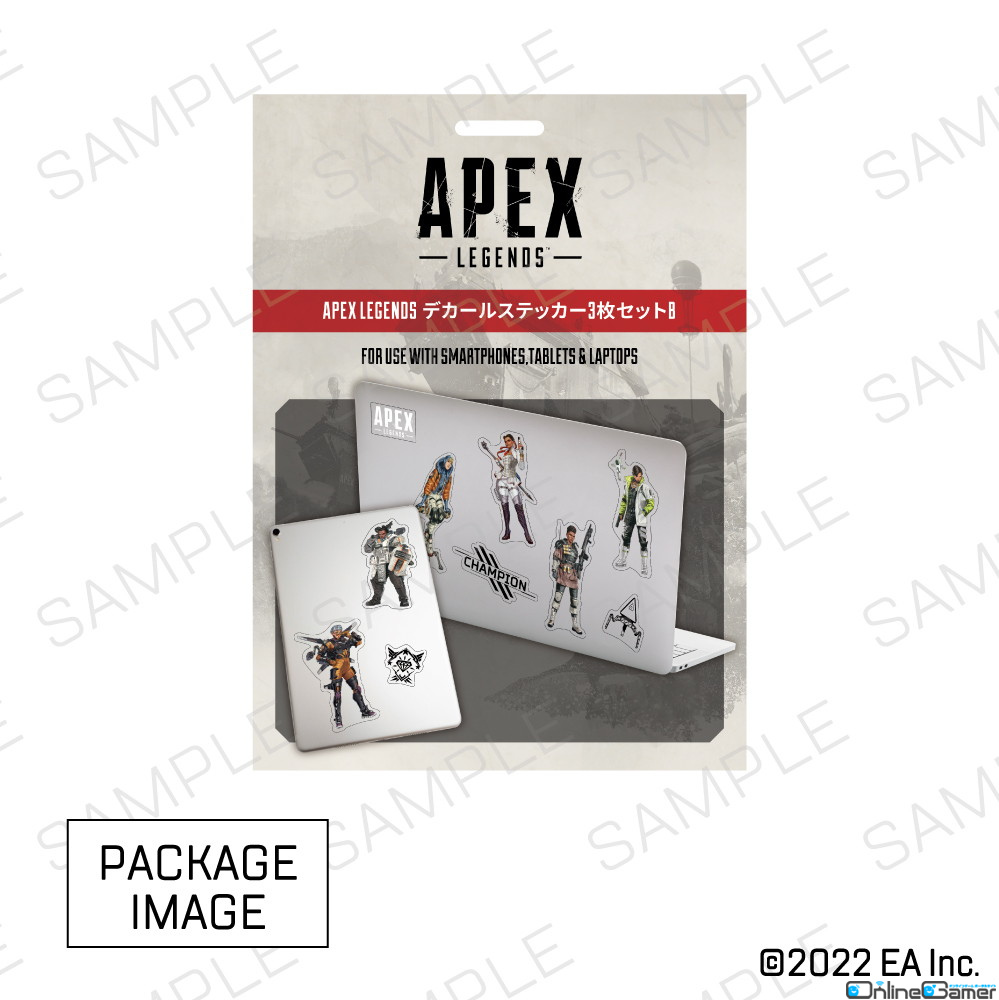 「Apex Legends」のレジェンドやアイコンをモチーフにしたデカールステッカーやアクキーなど4シリーズが8月より順次発売！の画像