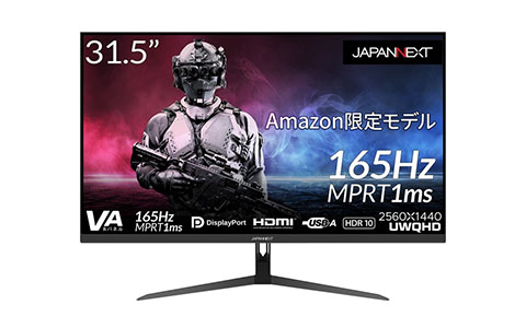 JAPANNEXTが31.5インチWQHD（2560x1440）165Hzに対応したゲーミングモニター「JN-V3150WQHDR165」をAmazon限定で発売