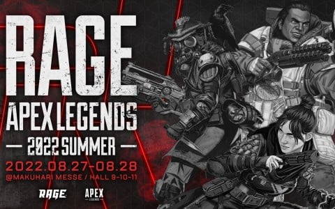 Twitchが「Apex Legends」のイベント「RAGE Apex Legends 2022 Summer」をライブ配信