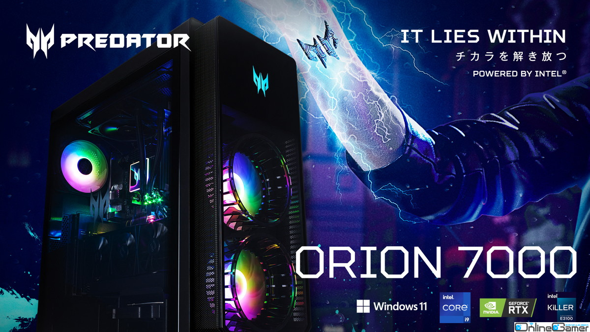 Acerから独自冷却ファンと水冷式CPUクーラー搭載のゲーミングデスクトップPC「Predator Orion 7000」が発売の画像