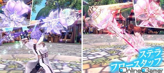 「幻想神域 -Another Fate-」2人用ダンジョン「グレーアルト遺跡」が実装！新アバター「クイーンブルームドレス」も追加の画像