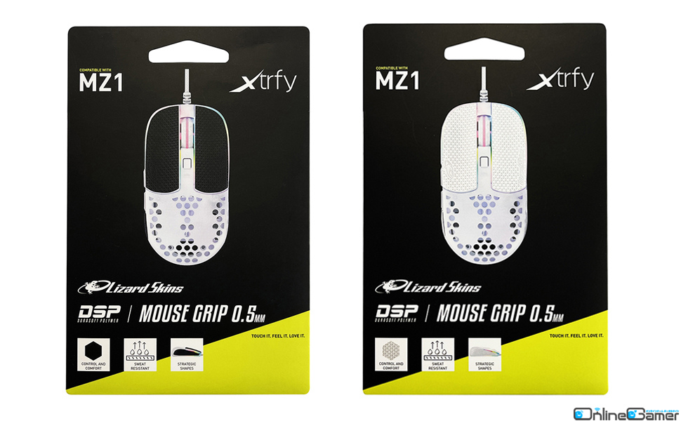 ゲーミングマウス「M4」「M42」「MZ1」をカスタマイズできる「Xtrfy Lizard Skins DSP マウスグリップ」全8種が発売の画像