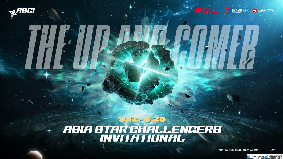 「リーグ・オブ・レジェンド」でアジア初のアカデミー選手向け国際大会「2022 Asia Star Challengers Invitational」が開幕の画像