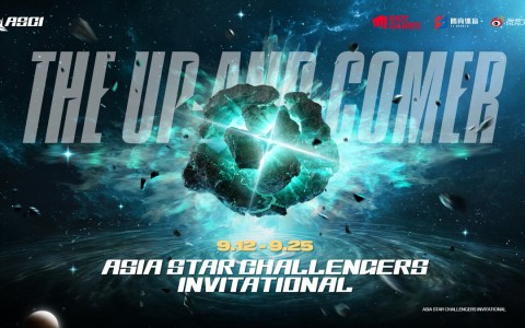 「リーグ・オブ・レジェンド」でアジア初のアカデミー選手向け国際大会「2022 Asia Star Challengers Invitational」が開幕