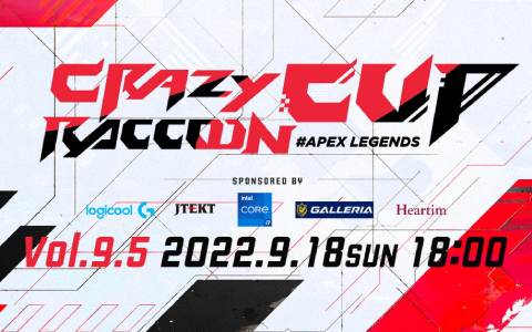 「Mildom」Crazy Raccoonが主催する大会「Crazy Raccoon Cup Apex Legends 9.5」を9月18日18時より配信決定！