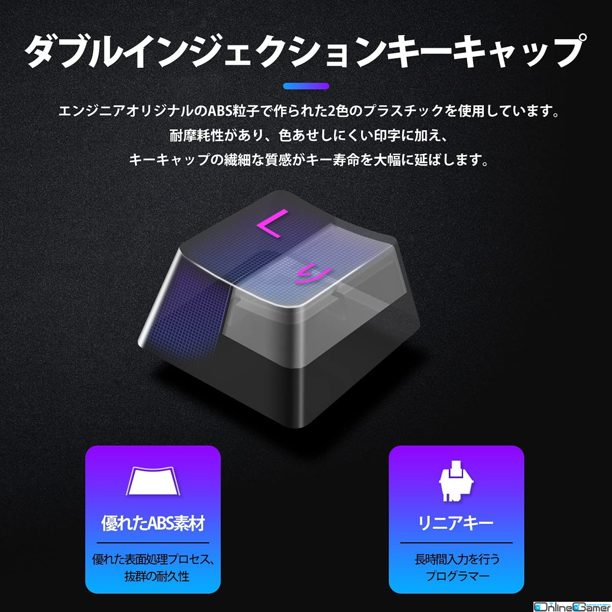 赤軸・日本語配列ゲーミングキーボードiClever「G01」のセールが実施―Amazonで本日までの画像