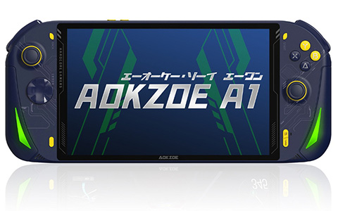 ハイビームがAMD Ryzen 7 6800Uを搭載したポータブルゲーミングPC「AOKZOE A1 国内正規版」を11月25日に発売