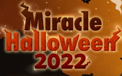 「リネージュ」でハロウィンイベント「Miracle Halloween 2022」が開催