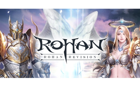 正統派ファンタジーMMORPG「R.O.H.A.N. Revision」の正式サービスが開始！レベル達成イベントなど記念施策を実施中