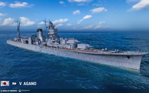 「World of Warships」にて旧正月イベントが開催！アメリカのハイブリッド戦艦や日本の軽巡洋艦が登場