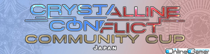 「FFXIV」クリスタルコンフリクト初となる公式大会「クリスタルコンフリクト Community Cup」が2月3日より開催！の画像