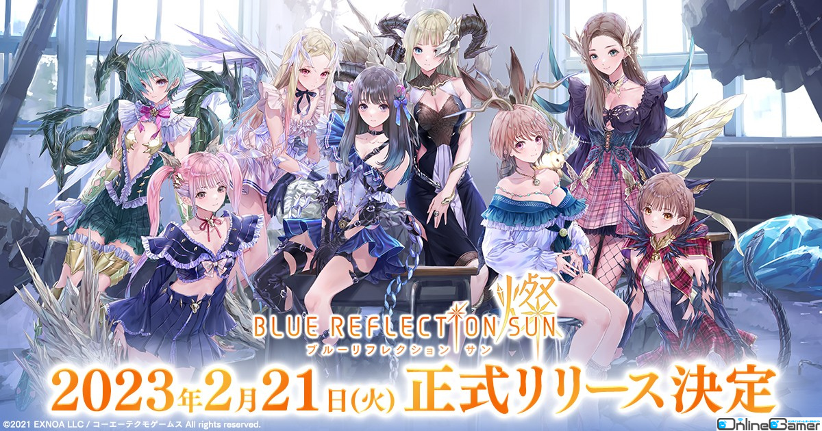 「BLUE REFLECTION SUN/燦」が2月21日にリリース決定！syudouさん＆まふまふさんとのタイアップ楽曲を使用したPVも公開の画像