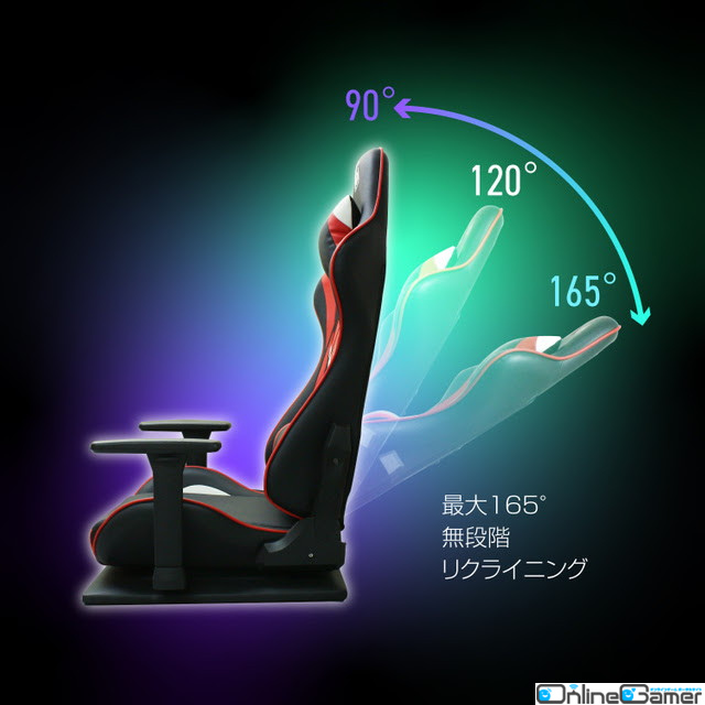 ロータイプデスクに最適な「ゲーミング座椅子」がアローンから発売！自分のプレイスタイルに合わせて360度向きを調整できる回転台を搭載の画像