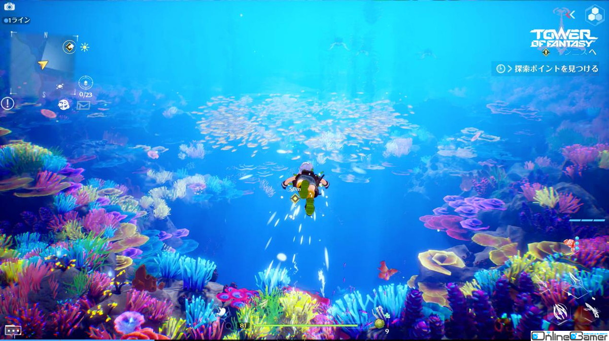 「タワーオブファンタジー」Ver.2.4“深海綺譚”が実装！新キャラ“嵐”や海中世界を舞台にしたマップも登場の画像