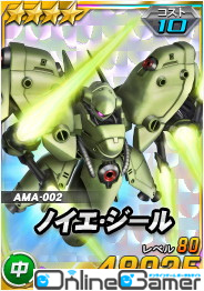 「SDガンダムオペレーションズ」に新★6ユニット「ガンダム試作三号機」「ユニコーンガンダム」が登場！の画像