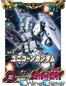 「SDガンダムオペレーションズ」に新★6ユニット「ガンダム試作三号機」「ユニコーンガンダム」が登場！の画像