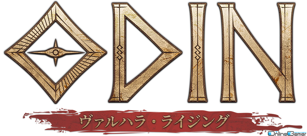 PC・スマホ対応の北欧神話オープンワールドRPG「オーディン：ヴァルハラ・ライジング」が日本向けに2023年上半期リリース！の画像