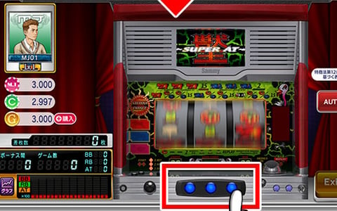 「セガNET麻雀 MJ」のカジノに初代「獣王」が登場！オリジナル麻雀牌が当たる「777Real」とのコラボも