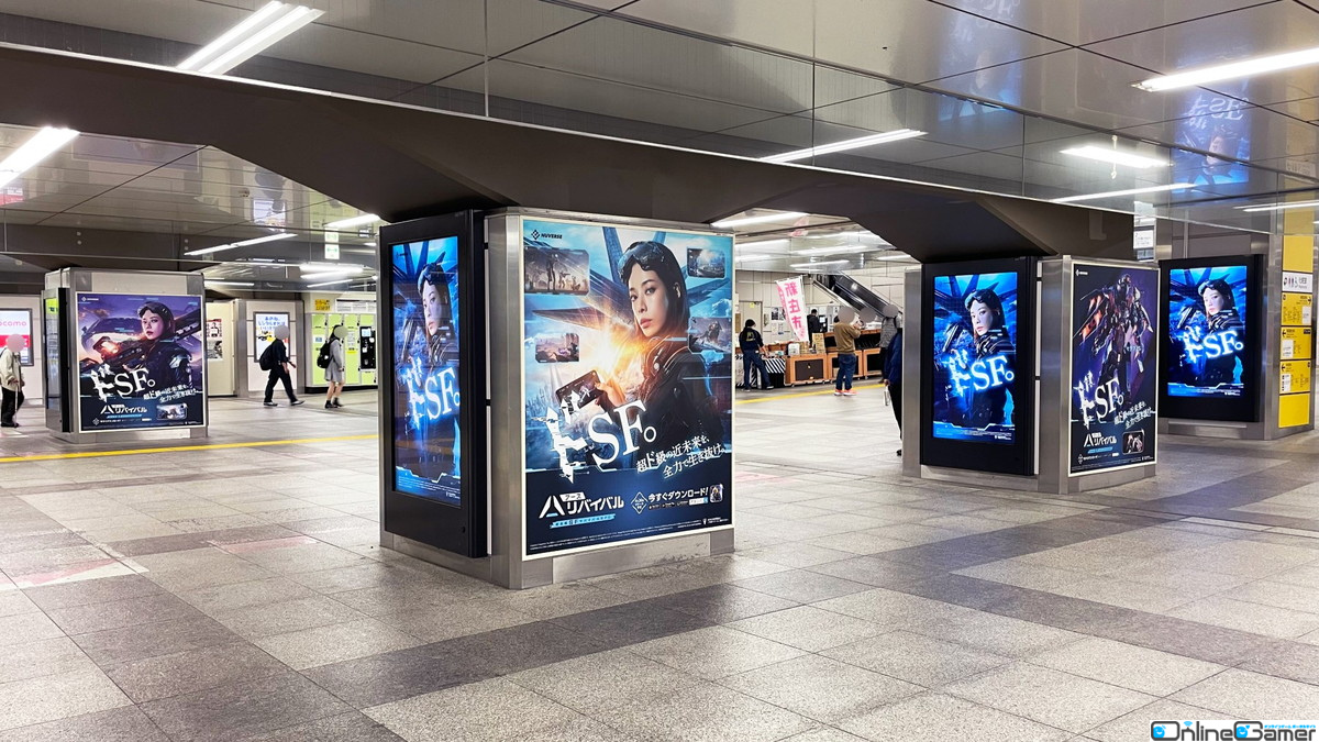 「アース：リバイバル」桜井ユキさんが近未来バトルスーツ姿で登場する“ドSF。”な屋外広告が登場の画像