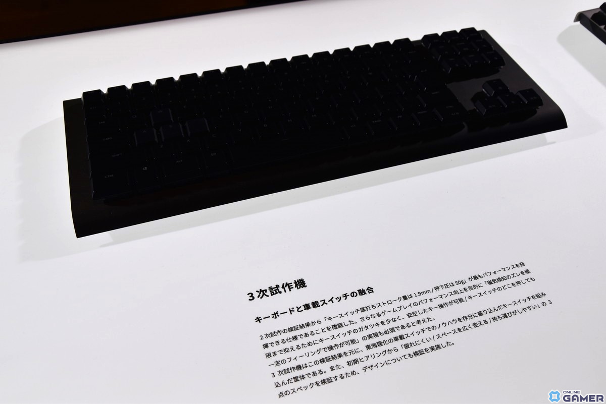 ゲーミングキーボード新製品「ZENAIM KEYBOARD」の発表会をレポート――約4.8万円で5月16日に発売の画像