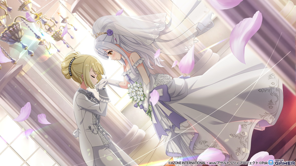 ラスバレ」でイベント「Mirage Mariage」が開催！ウエディング衣装を着