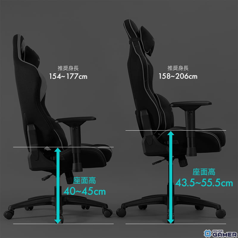 Bauhutteから180cm超にも対応した高身長向けゲーミングチェア/座椅子「G-571/GX-571」が発売！大柄でもゆったりと座れるの画像
