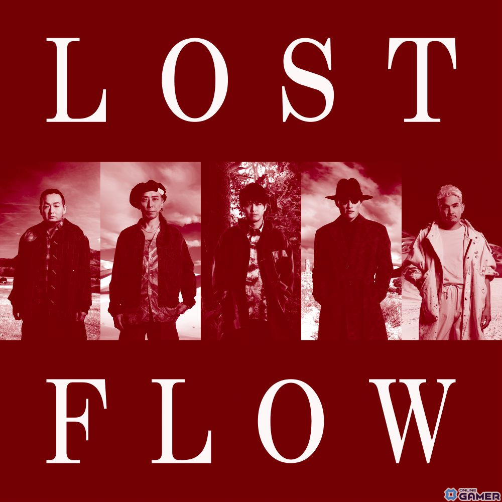 「ロススト」メインストーリー第2部の主題歌がFLOWの新曲「LOST」に決定！「PENDULUM」「DICE」などに続き5度目のタイアップの画像