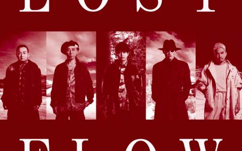 「ロススト」メインストーリー第2部の主題歌がFLOWの新曲「LOST」に決定！「PENDULUM」「DICE」などに続き5度目のタイアップ