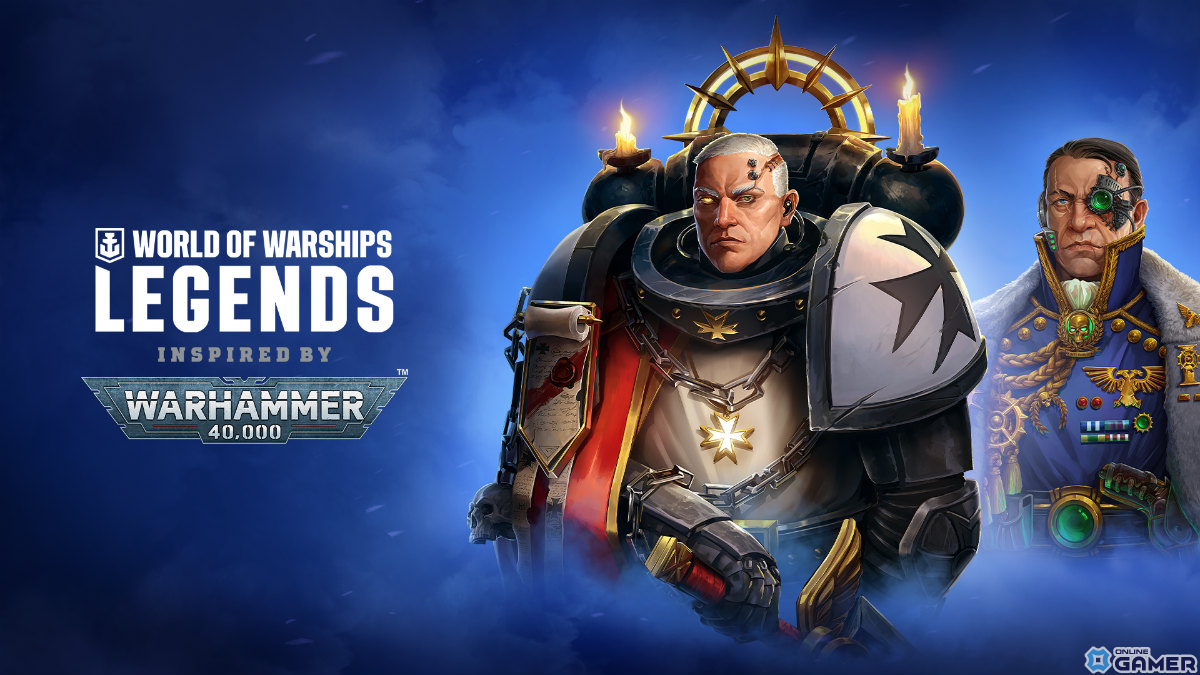 「World of Tanks」「World of Warships」シリーズで「Warhammer 40,000」にフィーチャーしたキャンペーンが実施！の画像