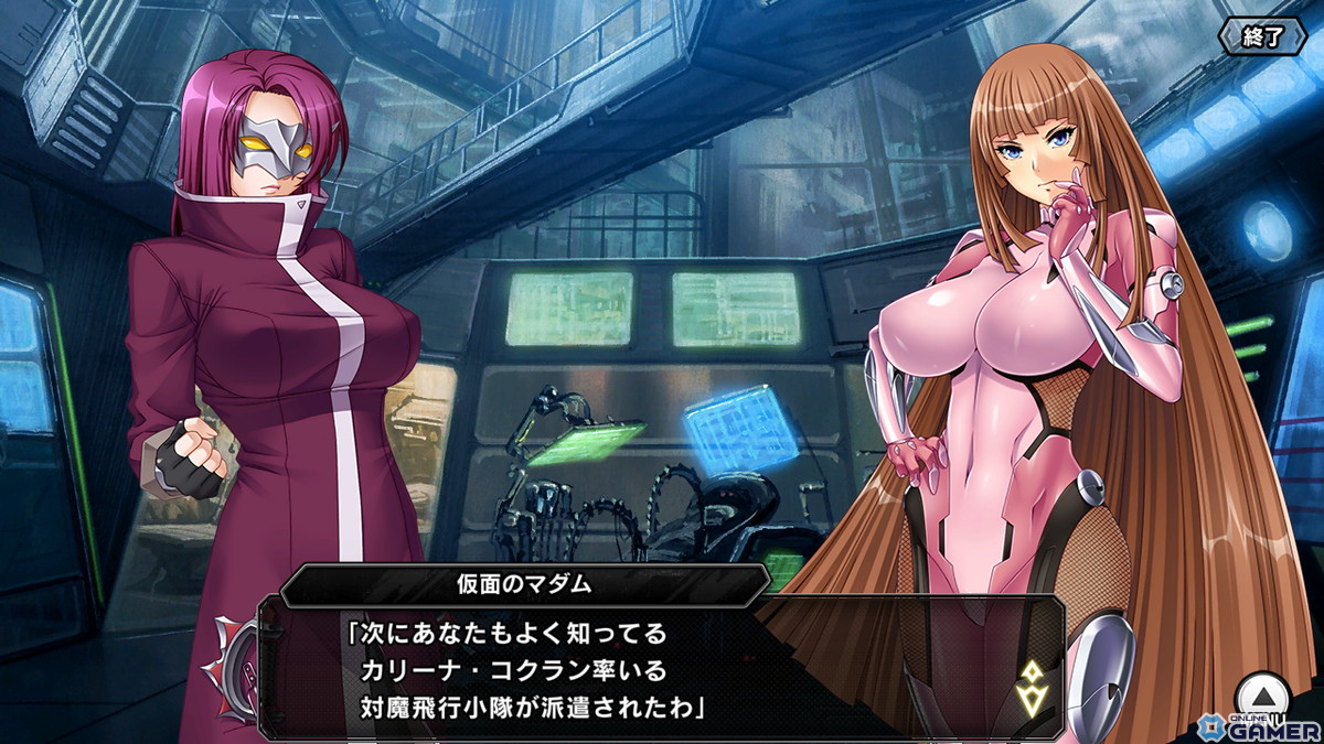 「対魔忍RPG」にてメインクエスト59章「太平洋上空に地獄を見た」が公開!復刻レイドイベント「人魚の住む海」も開催の画像