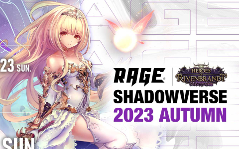 「RAGE Shadowverse 2023 Autumn」のエントリー受付が開始！優勝賞金は1,000万円