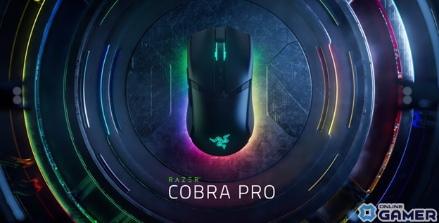 Cobra Pro - キービジュアル