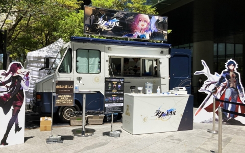 「崩壊：スターレイル」のPOP UP CAFE「宇宙補給ステーション」が大阪で営業開始！東京でも8月9日より順次開催予定