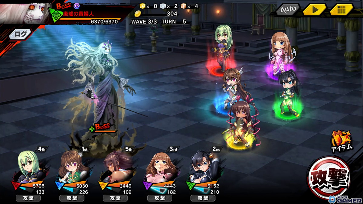 「対魔忍RPG」でストーリーイベント「大洋の魔女」が開催!森乃由子、天泣憂、セノカのピックアップガチャものスクリーンショット3