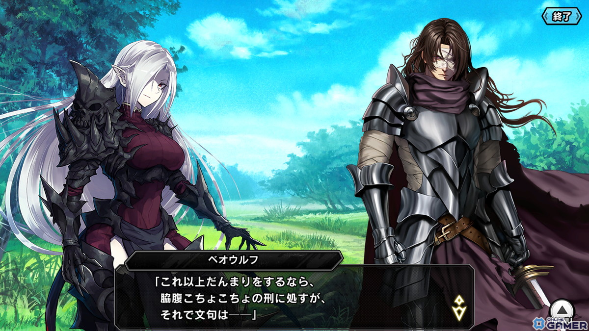 「対魔忍RPG」祝5周年ミッションが8月25日より開催!ログインで最大62個の対魔石を入手できるのスクリーンショット2