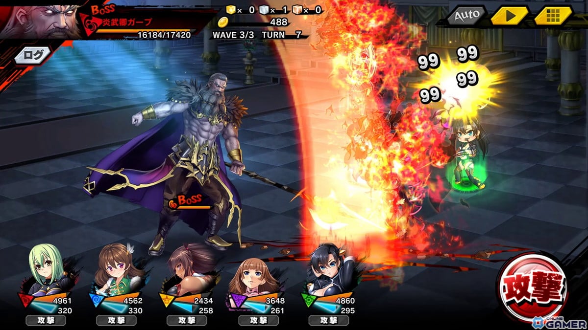 「対魔忍RPG」祝5周年ミッションが8月25日より開催!ログインで最大62個の対魔石を入手できるのスクリーンショット3