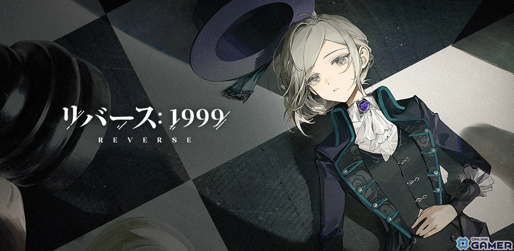 「リバース：1999」TGS2023の公式レポートが公開！レトロモダン×シネマな展示とともに試遊を楽しもうの画像