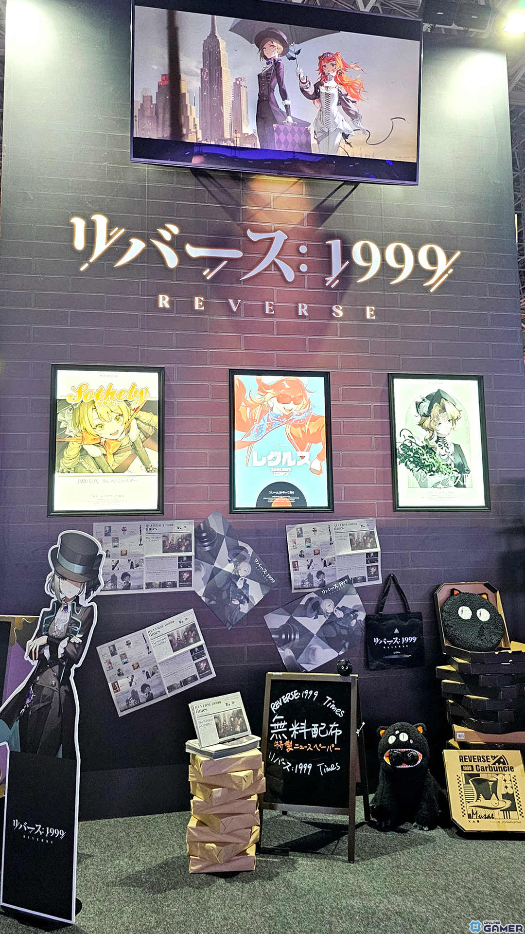 「リバース：1999」TGS2023の公式レポートが公開！レトロモダン×シネマな展示とともに試遊を楽しもうのスクリーンショット7