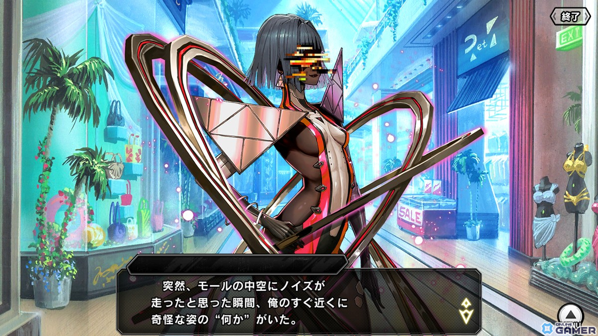 「対魔忍RPG」ハロウィン衣装の綴木みことやプティカらがピックアッププレミアムガチャに登場！イベント「電脳ハロウィンの怪物」ものスクリーンショット4