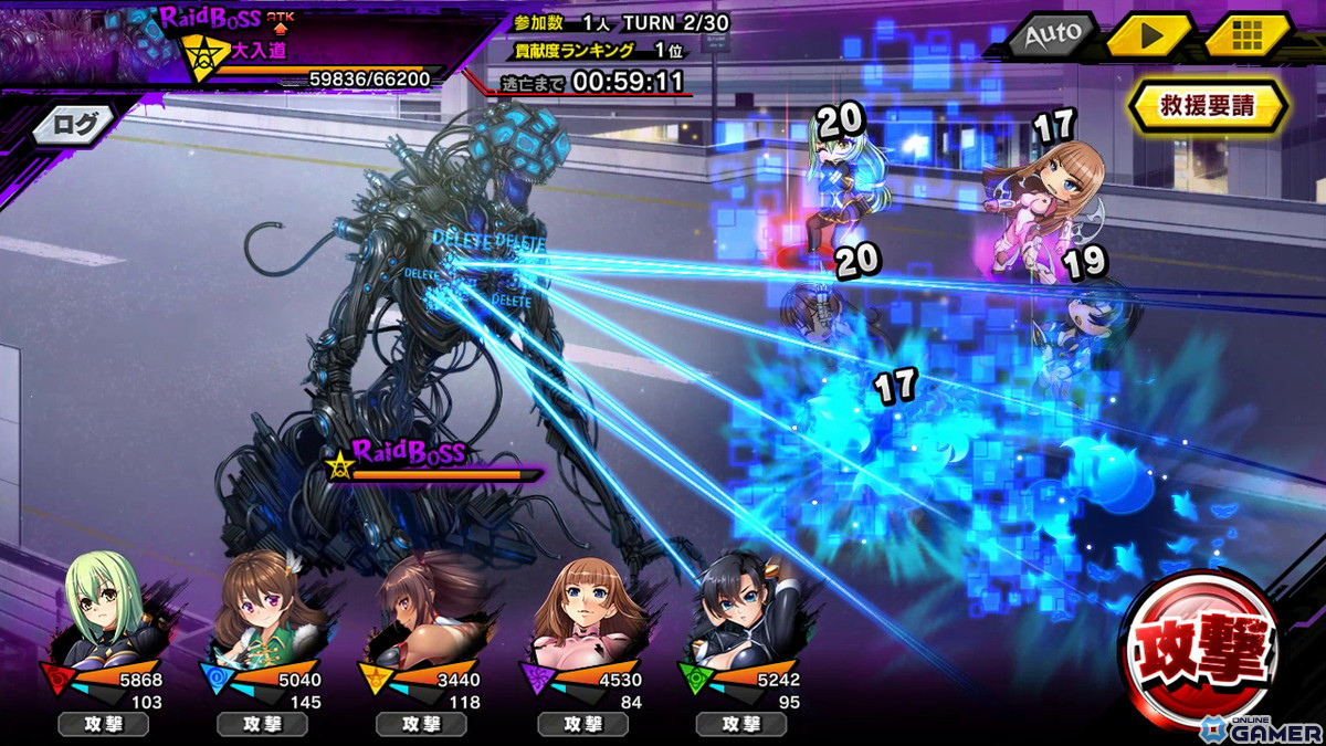 「対魔忍RPG」ハロウィン衣装の綴木みことやプティカらがピックアッププレミアムガチャに登場！イベント「電脳ハロウィンの怪物」ものスクリーンショット5