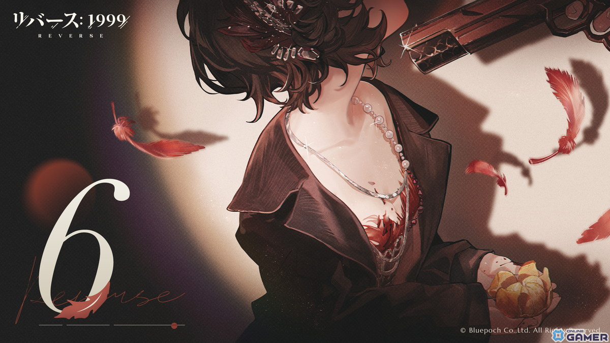 「リバース:1999」奔放なギャングのボス“シュナイダー(CV:悠木碧)”の情報が公開!のスクリーンショット2