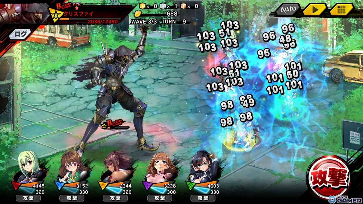 「対魔忍RPG」にてメインクエスト63章「終末世界の救い方」が公開!復刻ストーリーイベント「未来からの皇女さま」も開催のスクリーンショット4