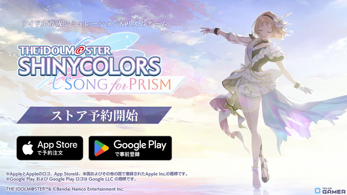 「シャニマス」新作アプリゲーム「シャニソン」のストア予約がスタート!PC版のリリースも発表、DMM GAMESでの事前登録もの画像