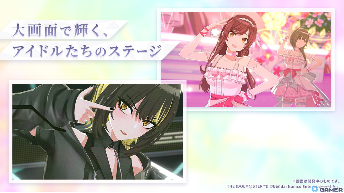 「シャニマス」新作アプリゲーム「シャニソン」のストア予約がスタート!PC版のリリースも発表、DMM GAMESでの事前登録もの画像