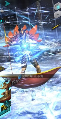 「D×2 真・女神転生リベレーション」に新★5悪魔として「鬼神 スクナヒコナ【異世界】」が登場!の画像