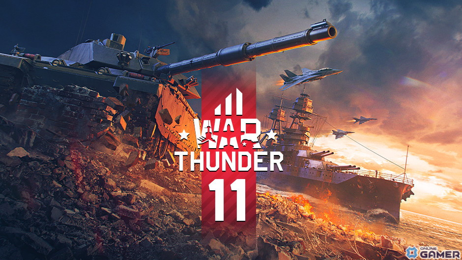 「War Thunder」25種類以上もの新兵器を追加する大型アップデート「キングスオブバトル」が実施！11周年記念イベントも開催の画像