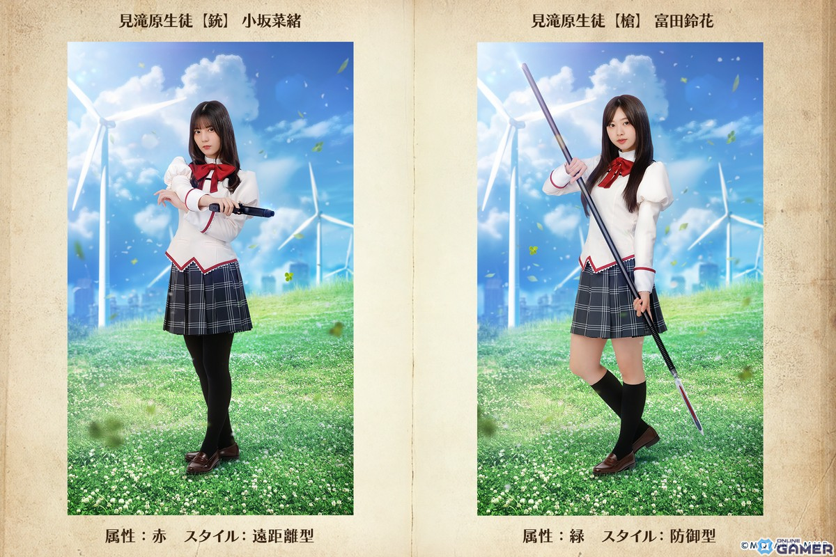 「ひな図書」と「劇場版 魔法少女まどか☆マギカ」のコラボが開催！ランキング報酬でおまもり「★4 秘剣・三枚おろし 高本彩花」が手に入るのスクリーンショット11