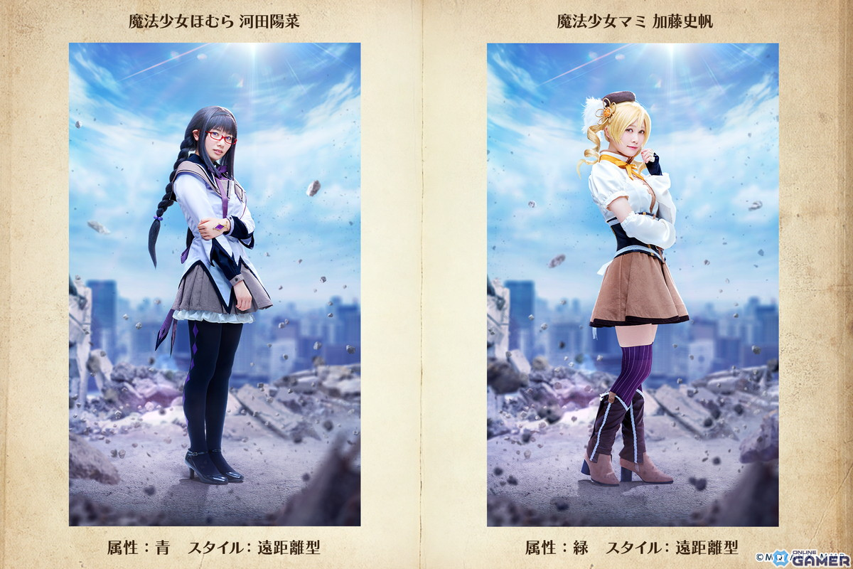 「ひな図書」と「劇場版 魔法少女まどか☆マギカ」のコラボが開催！ランキング報酬でおまもり「★4 秘剣・三枚おろし 高本彩花」が手に入るのスクリーンショット14